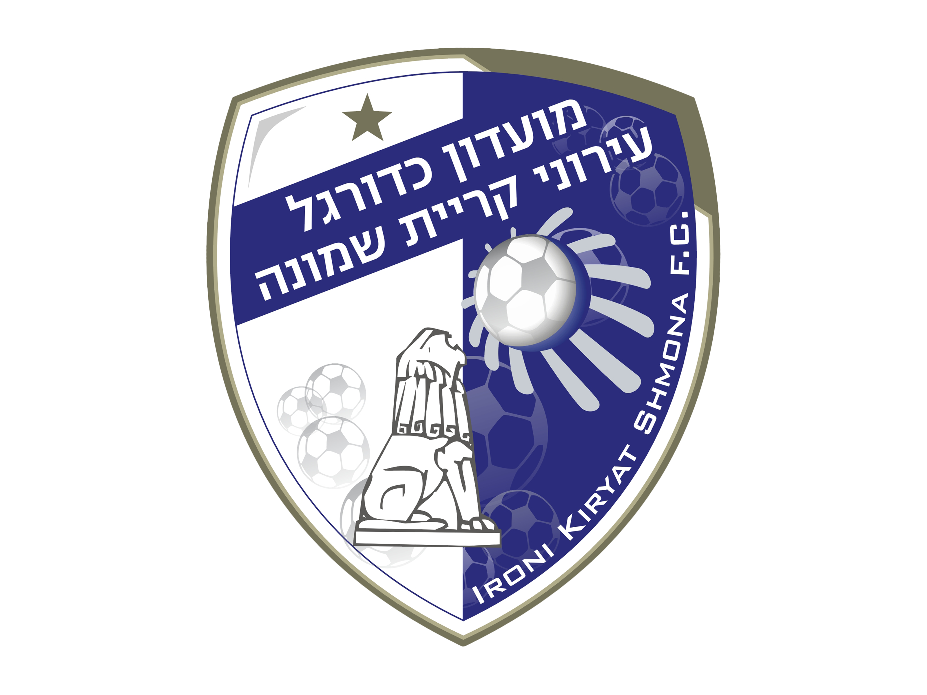 Hapoel Kiryat Shmona F.C.